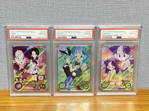 PSA10 セット ブルマ UGM10-GCP1 ランチ UGM10-GCP4 ビーデル UGM10-GCP3 ドラゴンボールヒーローズ 最高評価