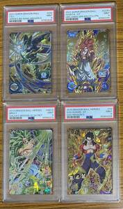 PSA9 セット ドラゴンボールヒーローズ 孫悟飯GT HGD5-44 ブロリー HG10-SEC2 ゴジータGT UGM3-CCP3 セル BM9-042 孫悟空 