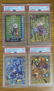 PSA9 セット ドラゴンボールヒーローズ 孫悟飯 少年期 UM7-SEC2 ゴジータGT BM3-074 孫悟空 UGM5-RCP1 破壊王ブロリー HJ5-SEC BCP