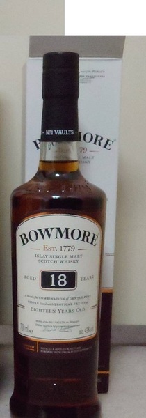 ボウモア 18年 700ml 43% BOWMORE