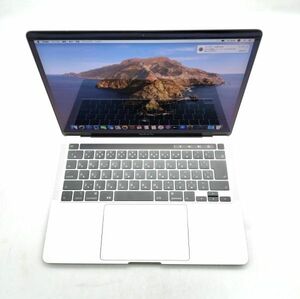 難あり品 MacBook Pro 13.3インチ 2020 i5/8GB/256GB
