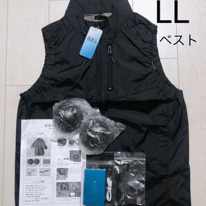 残り僅か！【新品未使用】株式会社ヤギ　O.R.G バッテリー付き空調服 ベスト 黒LL