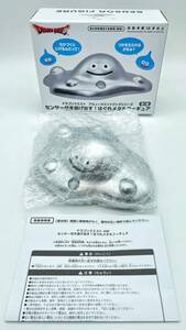 [ unused goods ] Dragon Quest sensor attaching evasion puts out! is .. metal figure amusement goods series AM