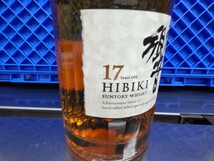 サントリー 響17年 HIBIKI SUNTORY ジャパニーズ ウイスキー 700ml 43% 古酒 未開栓 箱なし _画像2