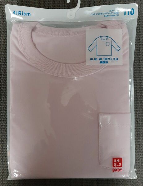 UNIQLO エアリズム コットンUVカットTシャツ(長袖) 110