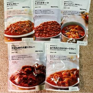 レトルトカレー5食