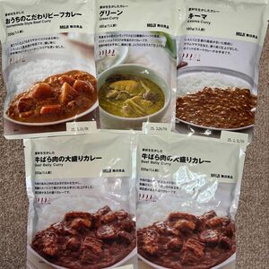  レトルトカレー 5食