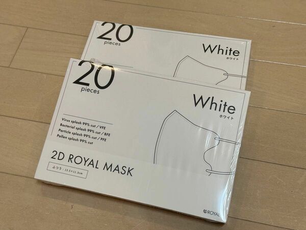 2D立体 不織布マスク 白色20枚入×2 ホワイト 合計40枚