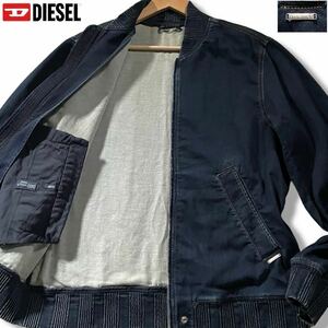 極美品/XLサイズ●DIESEL ディーゼル デニム ジップジャケット ジージャン ブルゾン ストレッチ ジョグ jogg インディゴブルー ロゴ金具