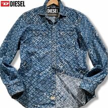 極美品/XLサイズ●DIESEL ディーゼル デニムシャツ ジャケット ジージャン 長袖 インディゴ ロゴ型押し 総柄 メタルボタン ブレイブマン_画像1