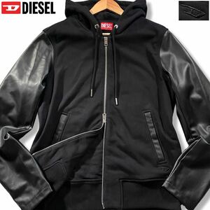 未使用級/Lサイズ●現行タグ DIESEL ディーゼル レザー切替 パーカー フードジャケット ライダース 革切替 ダブルジップ Dロゴ刺繍 黒