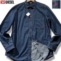 新品タグ付き/XL相当●現行タグ DIESEL ディーゼル デニム シャツ ウエスタン 長袖 デニムジャケット Gジャン インディゴブルー Dロゴ刺繍_画像1