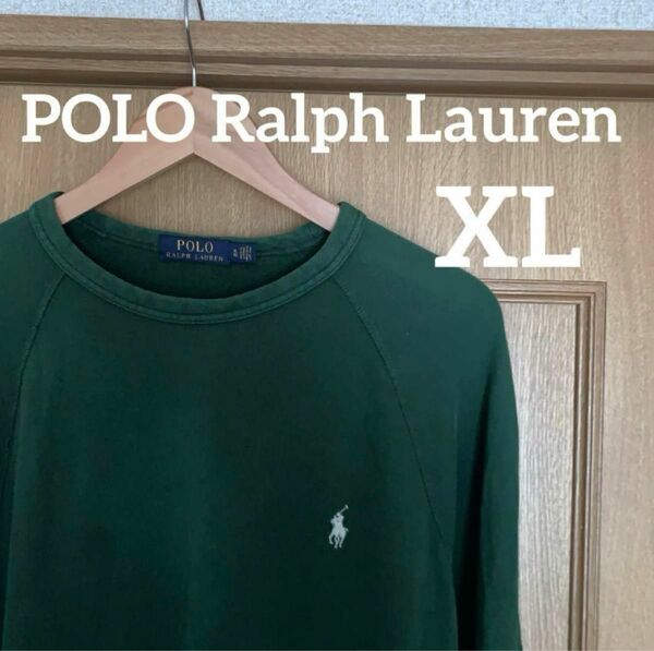 POLO RALPH LAUREN ポロラルフローレン　薄手スウェット　XL スモールポニー