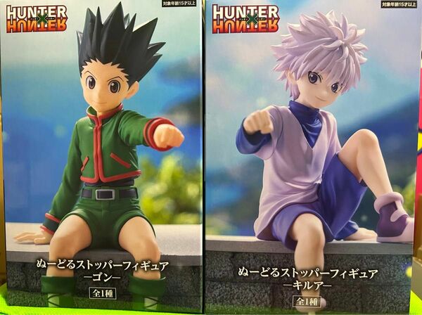 HUNTER × HUNTER ぬーどるストッパーフィギュア ーゴン＆キルア