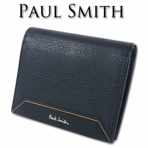 ポールスミス Paul Smith コントラストエッジ 牛革 二つ折り財布 メンズ ブラック 黒 新品 正規品 キャッシュレス コンパクト ユニセックス
