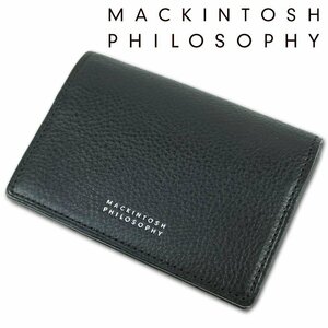 マッキントッシュフィロソフィー MACKINTOSH PHILOSOPHY 牛革 名刺入れ メンズ ブラック 新品 正規品 カードケース 箱なし