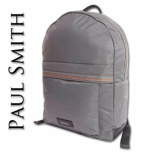 ポールスミス Paul Smith マルチSTステッチ ナイロン/牛革 リュック メンズ グレー 新品 正規品 紙タグなし バックパック