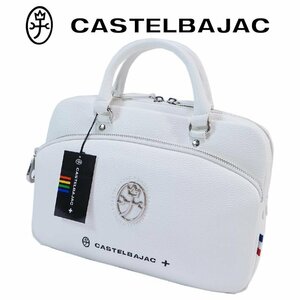 カステルバジャック CASTELBAJAC PUレザー ハンドバッグ ハロゲン メンズ レディース ホワイト 白 新品 正規品 ミニブリーフ ユニセックス