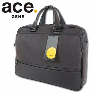 エースジーン ace. GENE 2WAY ブリーフケース コンビライト B4 メンズ ブラック系 新品 正規品 ビジネスバッグ １５インチPC対応 軽量