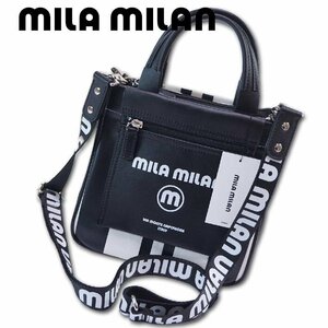 ミラミラン mila milan 2WAY ミニトートバッグ ミーチョ レディース ブラック×ホワイト 新品 正規品 定価14,300円 ハンドバッグ 超特価