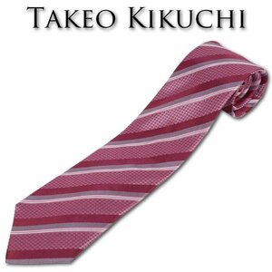 タケオキクチ TAKEO KIKUCHI シルク レジメンタル ネクタイ レッド系 新品 正規品 メンズ