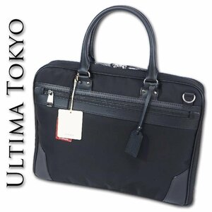 ウルティマトーキョー ultima TOKYO ブリーフケース ネイト2 B4 メンズ ブラック 新品 正規品 ビジネスバッグ 軽量 2WAY 13インチPC収納