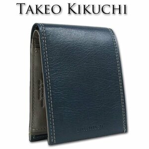 タケオキクチ TAKEO KIKUCHI 牛革 ステッチライン 二つ折り財布 メンズ ネイビー 紺 新品 正規品
