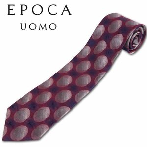 エポカウォモ EPOCA UOMO シルク 重ねサークル柄 ネクタイ ダークパープル系 新品 正規品 メンズ 日本製