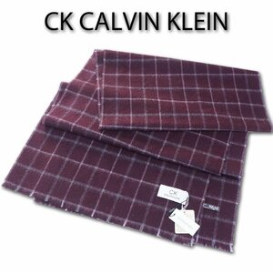 CKカルバンクライン CK CALVIN KLEIN チェック柄 カシミヤ100％ マフラー メンズ バーガンディ 新品 正規品