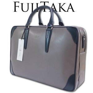 フジタカ FUJITAKA レザービジネスバッグ B4 メンズ グレー ジェードレザーII 新品 正規品 日本製 定価86,900円 2WAY ブリーフケース