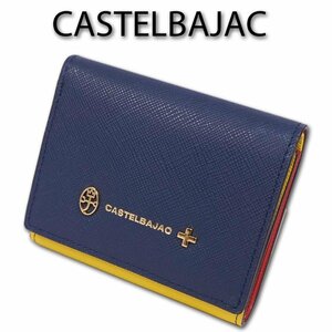 カステルバジャック CASTELBAJAC 牛革 三つ折り財布 Loulou ルル メンズ ネイビー 紺 新品 正規品 定価12,100円 コンパクト レディース