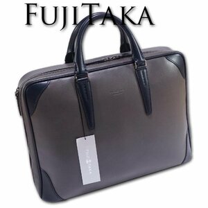 フジタカ FUJITAKA レザービジネスバッグ A4 メンズ グレー ジェードレザーII 新品 正規品 日本製 定価71,500円 2WAY ブリーフケース