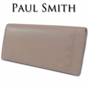 ポールスミス Paul Smith レシートストーリー 牛革 長財布 メンズ トープ 新品 正規品