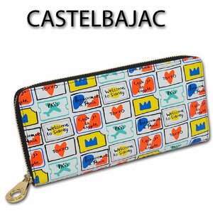 カステルバジャック CASTELBAJAC 牛革 ラウンドファスナー 長財布 BELL ベル レディース ホワイト×ブラック 新品 正規品 本革 レザー