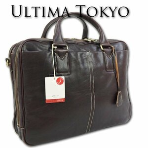 ウルティマトーキョー ultima TOKYO オールレザー ブリーフケース メンズ ブラウン系 茶 展示品 正規品 ビジネスバッグ ２WAY