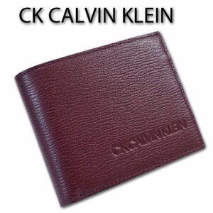 CKカルバンクライン CK CALVIN KLEIN 牛革 二つ折り財布 ロック メンズ ボルドー 新品 正規品 定価16,500円 スコッチガード 小銭入れ着脱