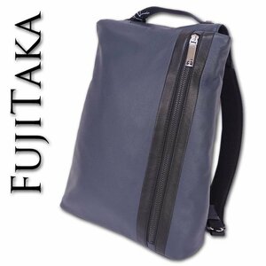 フジタカ FUJITAKA レザーリュック A4 メンズ ネイビー 紺 フィット 新品 正規品 日本製 定価47,300円 FT 本革