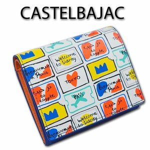 カステルバジャック CASTELBAJAC 牛革 二つ折り財布 BELL ベル レディース ホワイト×ブルー 新品 正規品 レザー コンパクト ミニ財布