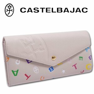 カステルバジャック CASTELBAJAC 牛革 長財布 ライラ レディース ホワイト系 新品 正規品 本革 レザー モノグラム ロゴ 大容量