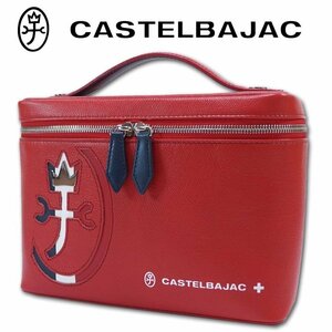 カステルバジャック CASTELBAJAC レザー バニティバッグ カルネ メンズ レッド 赤 新品 正規品 牛革 日本製 定価29,700円 ミニトート