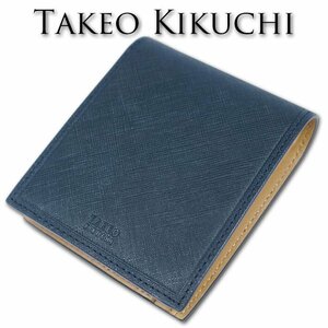 タケオキクチ TAKEO KIKUCHI 牛革 型押しレザー 二つ折り財布 メンズ ネイビー 紺 新品 正規品 本革