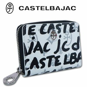 カステルバジャック CASTELBAJAC 牛革 ラウンドファスナー キーケース ヤリス レディース ホワイト 新品 正規品 本革 レザー モノグラム