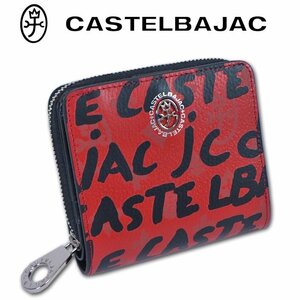 カステルバジャック CASTELBAJAC 牛革 ラウンドファスナー 二つ折り財布 ヤリス レディース レッド 新品 正規品 本革 レザー モノグラム