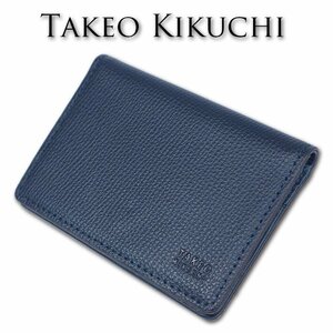 タケオキクチ TAKEO KIKUCHI 牛革 イタリアンレザー IDケース メンズ ネイビー 紺 新品 正規品 本革 パスケース