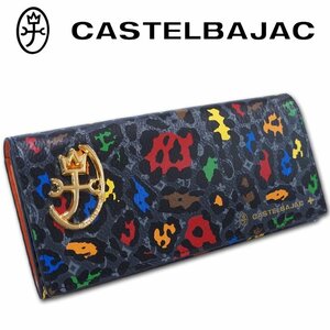 カステルバジャック CASTELBAJAC 牛革 長財布 レオパール レディース ブラック 黒 新品 正規品 本革 レザー モノグラム ロゴ かぶせ長財布