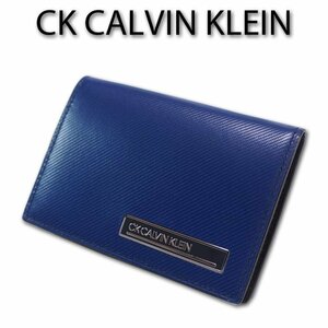 CKカルバンクライン CK CALVIN KLEIN 牛革 小銭入れ コインケース ポリッシュ メンズ ネイビー 紺 新品 正規品 定価10,450円 キップレザー