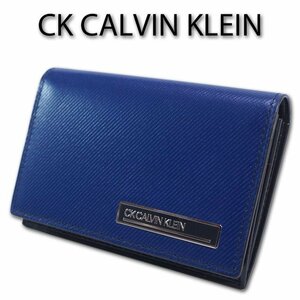 CKカルバンクライン CK CALVIN KLEIN 牛革 名刺入れ ポリッシュ メンズ ネイビー 紺 新品 正規品 定価11,000円 キップレザー カードケース