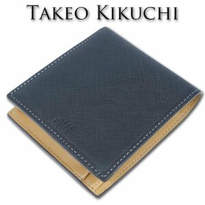 タケオキクチ TAKEO KIKUCHI 牛革 型押しレザー 二つ折り財布 メンズ ブラック 新品 正規品 本革