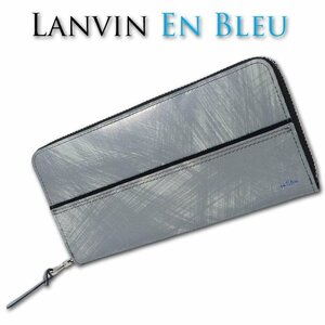 ランバンオンブルー LANVIN en Bleu ラウンドファスナー 牛革 長財布 グラン メンズ グレー 正規品 新品