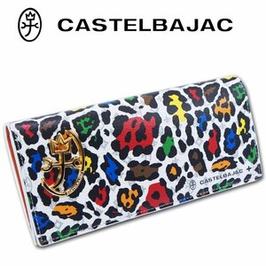 カステルバジャック CASTELBAJAC 牛革 長財布 レオパール レディース ホワイト 白 新品 正規品 本革 レザー モノグラム ロゴ かぶせ長財布